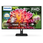 液晶ディスプレイ　２７型／１９２０×１０８０／ブラック　２７Ｅ１Ｎ２１００Ｄ／１１　■２営業日内届