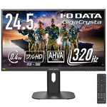 ゲーミングディスプレイ　２４．５型／５年保証／３２０Ｈｚ対応　ＬＣＤ－ＧＤ２５４Ｕ　■お取り寄せ品