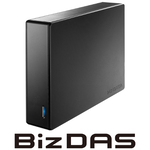 法人向け　５年保証　ＵＳＢ　５Ｇｂｐｓ（ＵＳＢ３．２　Ｇｅｎ１）対応　外付けハードディスク　３２ＴＢ　■お取り寄せ品