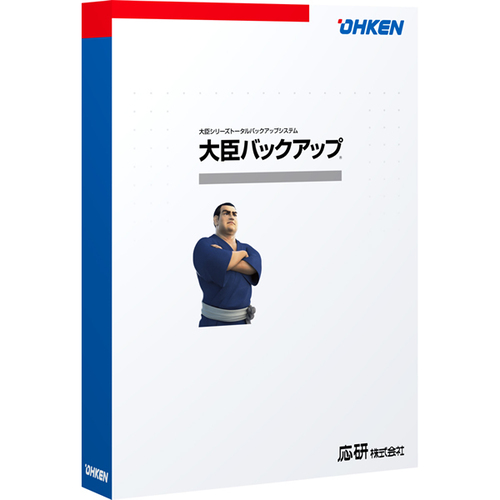 大臣バックアップ　４９８８６５６６１２３２６　■お取り寄せ品