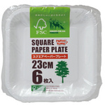 スクエアプレート２３ｃｍ　６Ｐ　【お取り寄せ品】７営業日以内届