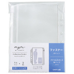 コレクションＰ　ミニ＜ＰＶＣ＞ファスナー付Ｘ３　【お取り寄せ品】６営業日以内届