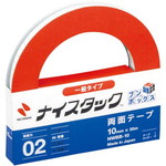 ナイスタックブンボックス１０ｍｍ×２０ｍ　１２巻