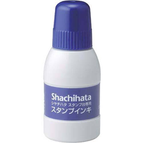 シヤチハタスタンプ台専用補充インキ　小瓶　藍