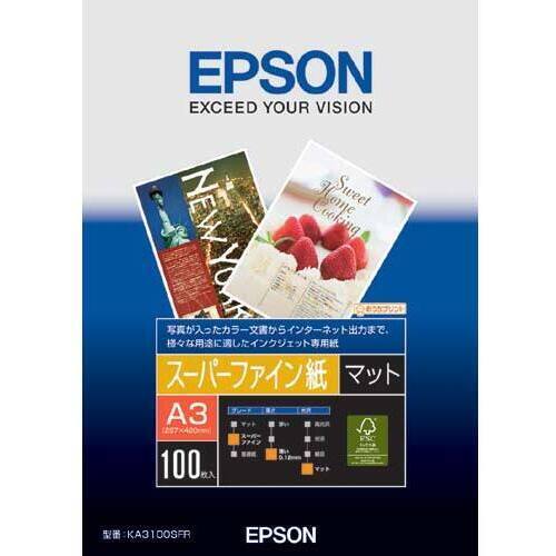 スーパーファイン紙　Ａ３　１冊（１００枚）