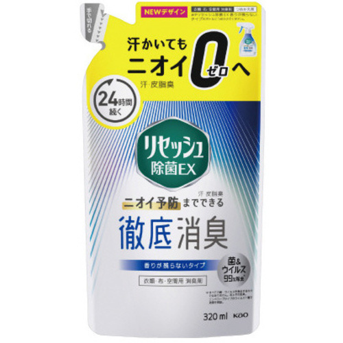 リセッシュ除菌ＥＸ　詰替用　３２０ｍｌ