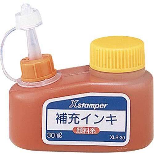 Ｘスタンパー補充インキ　顔料系　朱　３０ｍｌ&times;３