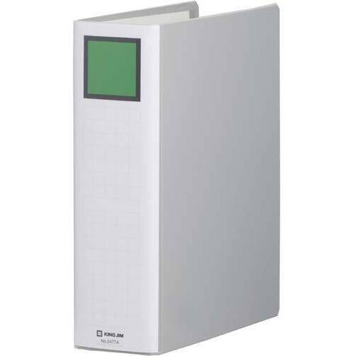 キングファイル　スーパードッチ＜脱・着＞イージー　灰　Ａ４　縦　背幅８６ｍｍ　１０－２９冊