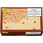 カウネットふせん　７５×１２７　イエロー　１５冊