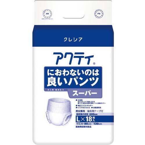 アクティにおわないパンツスーパーＬ　１８枚入