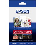 カラリオプリンター用　フォト光沢ハガキ／ハガキサイズ／５０枚入り　■お取り寄せ品