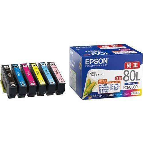 純正インク　ＩＣ６ＣＬ８０Ｌ　６色パック増量タイプ３個