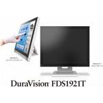 １９型タッチパネル装着カラー液晶モニター　ＤｕｒａＶｉｓｉｏｎ　ＦＤＳ１９２１Ｔ－Ｌ　セレーングレイ　■お取り寄せ品