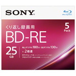 ビデオ用ＢＤ－ＲＥ　書換型　片面１層２５ＧＢ　２倍速　ホワイトワイドプリンタブル　５枚パック　■お取り寄せ品