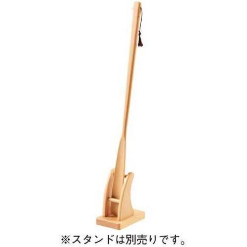 天然木　靴べら　ナチュラル　７０ｃｍ