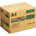 カラーペーパーＲ１００　グリーン　Ａ４　１箱