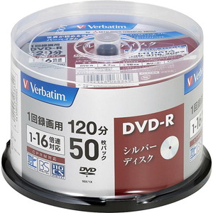 ＤＶＤ－Ｒ　ビデオ　ＣＰＲＭ　１２０分　１６倍速　５０枚スピンドルケース　シルバーレーベル　■お取り寄せ品