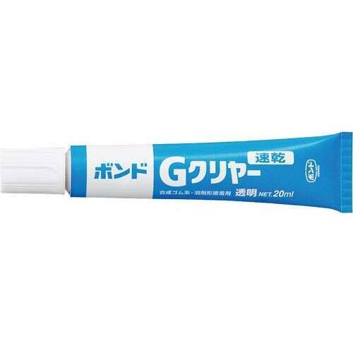 ボンドＧクリヤー　２０ｍｌ