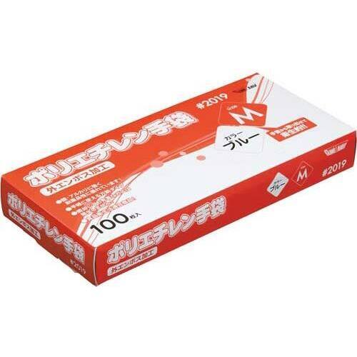 ポリエチレン手袋　外エンボス　ブルー　Ｍ×１０