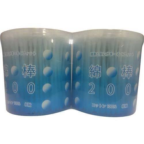 綿棒２００本ｘ２Ｐ&times;５０