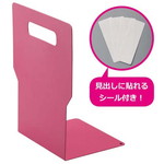 見出し付　簡単検索ブックエンドピンク２枚４組