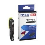 インクジェットプリンター用　インクカートリッジ／サツマイモ（ブラック）　ＳＡＴ－ＢＫ　■お取り寄せ品