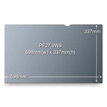 セキュリティプライバシーフィルター　２７．０型