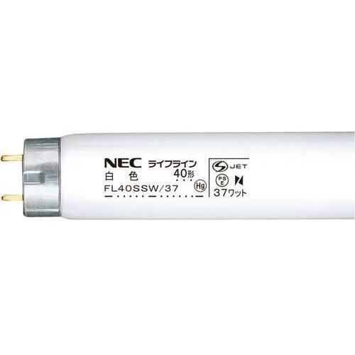 直管蛍光灯グロースタータ４０Ｗ　白色５０本