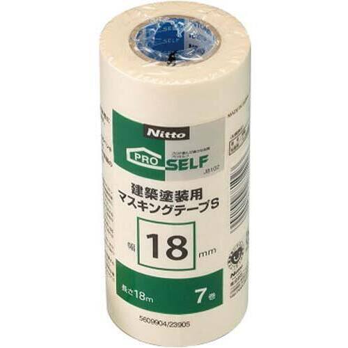 建築塗装用マスキングＳ　１８