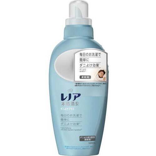 レノア本格消臭ダニよけプラス本体５４０ＭＬ