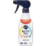 キュキュット　あとラクミスト　本体４２０ｍｌ