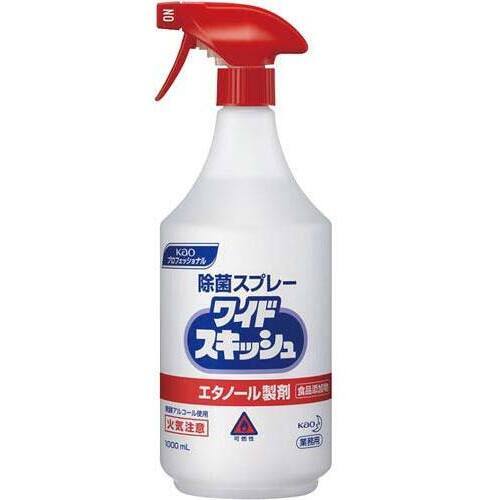 ワイドスキッシュ　本体　６本