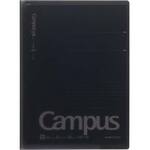 キャンパス書類収容カバーノート　セミＢ５ノート用灰