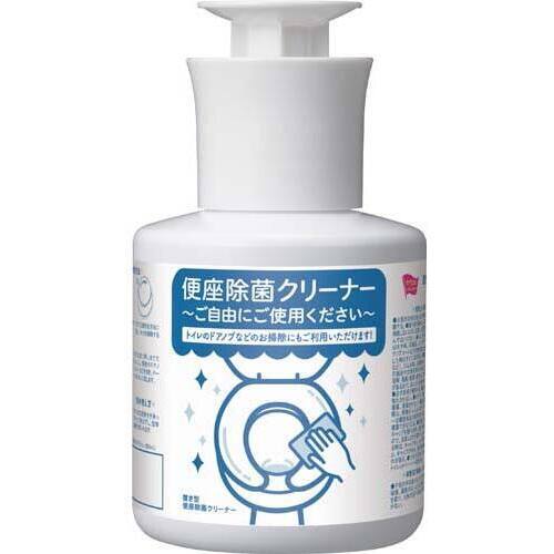 置き型便座除菌クリーナー　空ボトル３００ｍｌ