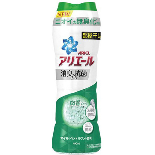 アリエール消臭抗菌ビーズ屋干シトラス本体４９０ｍｌ