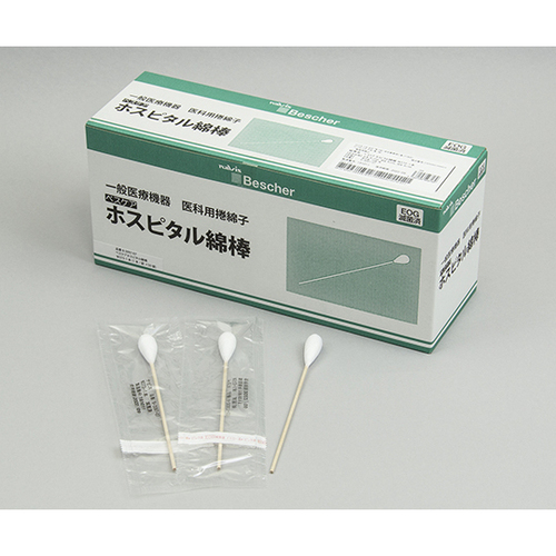 ベスケア　ホスピタル綿棒　φ１５．３×１７８ｍｍ　１本／袋×５０袋　Ｗ３７３－１本　８－３０９７－０７