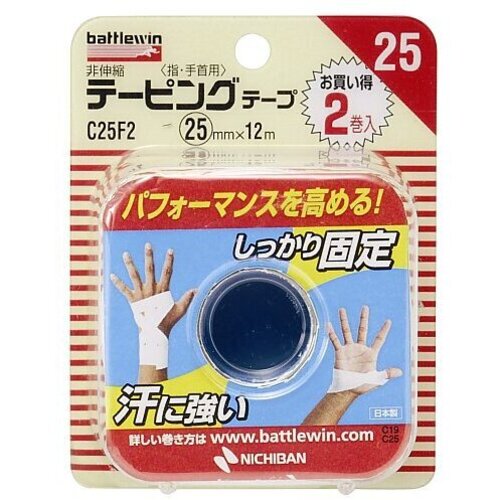 ＢＷテーピングテープ　ＣＨ２５Ｆ２　●ご注文は数量７から