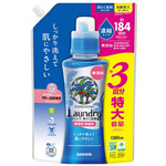 ヤシノミ洗たく洗剤　１３８０ｍＬ　詰替