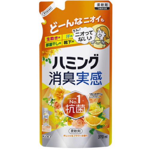 ハミング消臭実感　オレンジ＆フラワー３７０ｍｌ