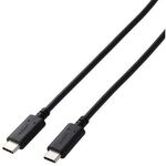 ＵＳＢ２．０ケーブル／ＰＳ５対応／Ｃ－Ｃタイプ／ノーマル／２．０ｍ／ＧＭ－ＣＣ２０ＢＫ　■お取り寄せ品
