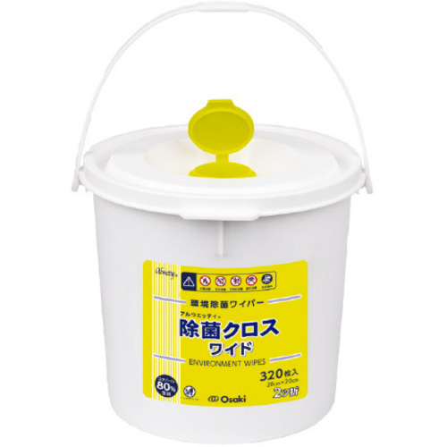 アルウエッティ除菌クロスワイド　３２０枚　本体×４　【お取り寄せ品】６営業日以内届