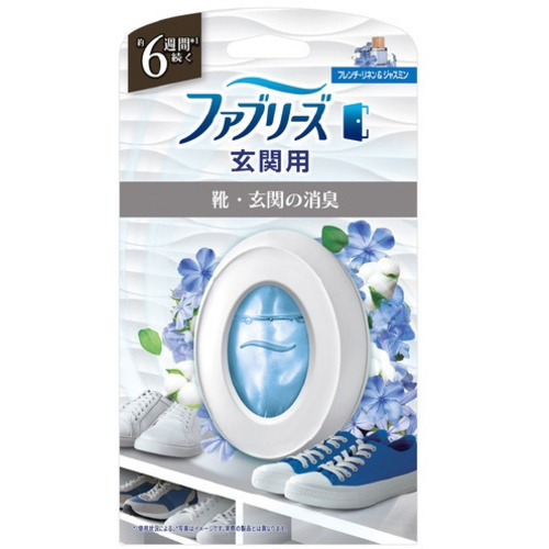ファブリーズ玄関用フレンチ・リネン＆ジャスミン本体