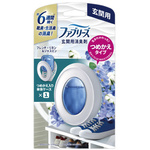 ファブリーズ玄関用フレンチ・リネン＆ジャスミン本体