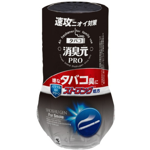 消臭元ＰＲＯタバコストロング　パワフルＥＸクリーン