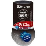 消臭元ＰＲＯタバコストロング　パワフルＥＸクリーン