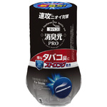 消臭元ＰＲＯタバコストロング　パワフルＥＸクリーン