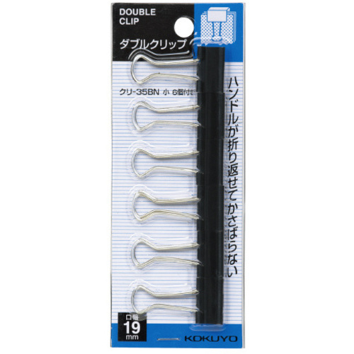 ダブルクリップスライドパック入り　小　６個Ｘ５
