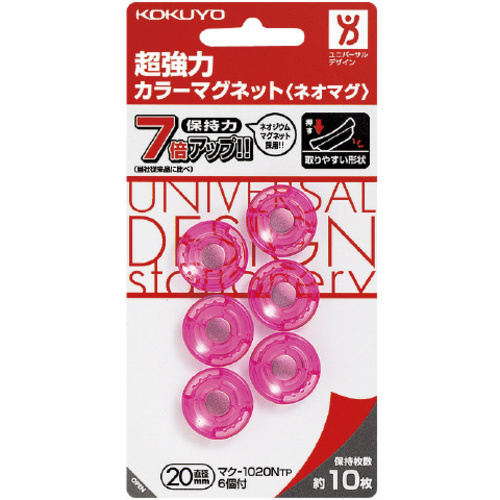 超強力マグネットネオマグ&phi;２０ｍｍ透明桃Ｘ５