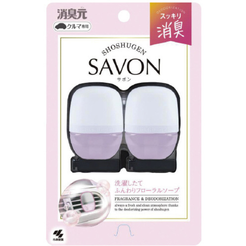 クルマの消臭元ＳＡＶＯＮクリップ　フローラル２Ｐ