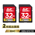 ＳＤＨＣカード　３２ＧＢ　２枚セット　ＣＬ１０　Ｕ１　ＧＪＳＸＲ－３２ＧＵ１－ＲＥＤ－２ＰＫ　■お取り寄せ品